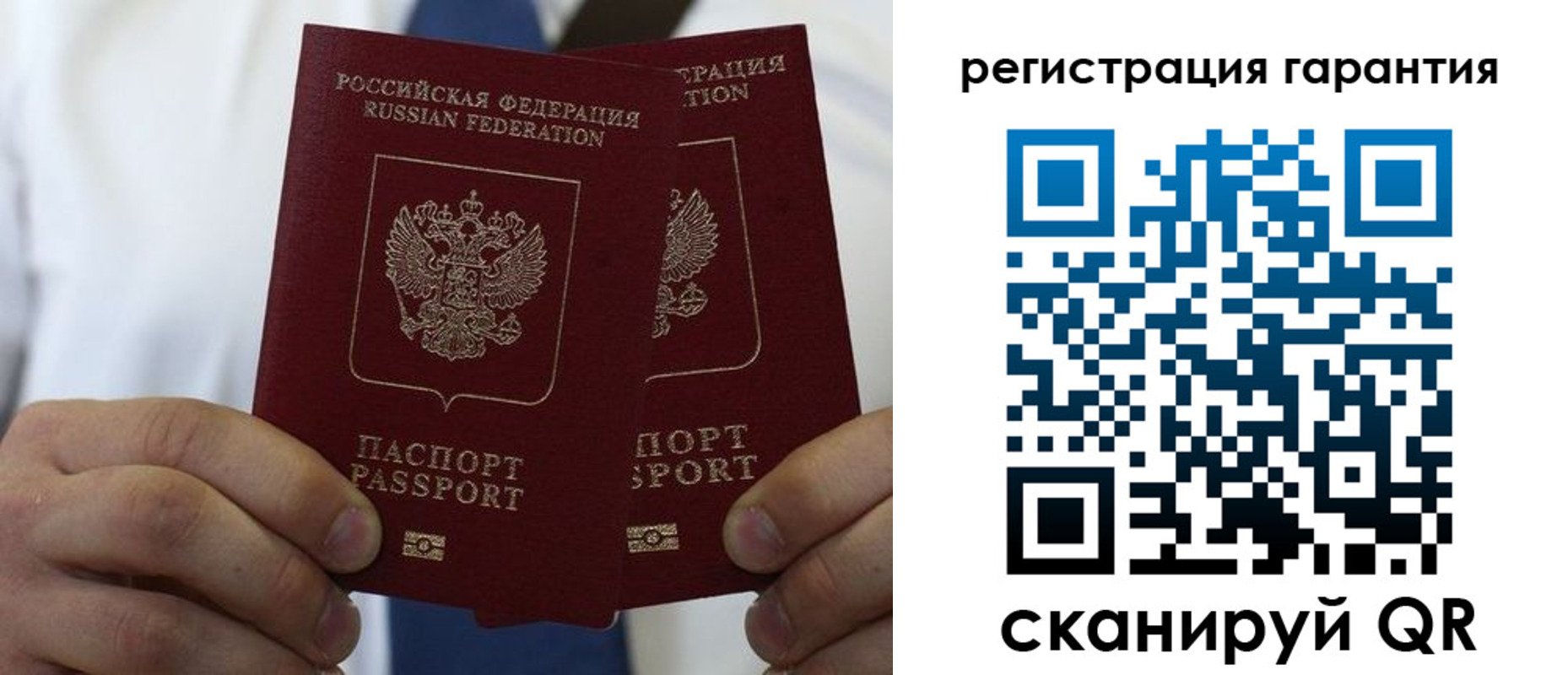где прописаться в Туринске